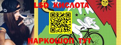 МДПВ Новокубанск