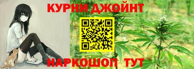 МДПВ Новокубанск