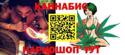 герыч Новодвинск