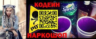 МДПВ Новокубанск