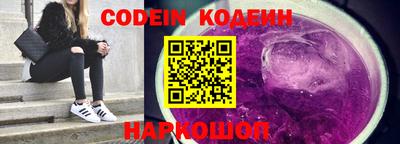 МДПВ Новокубанск
