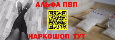 скорость Новозыбков