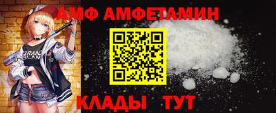 МДПВ Новокубанск