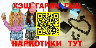 МДПВ Новокубанск