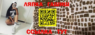 МДПВ Новокубанск