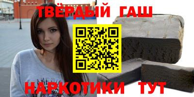 скорость Новозыбков