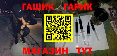 скорость Новозыбков