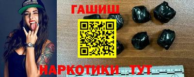 герыч Новодвинск