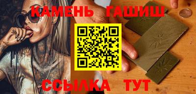 скорость Новозыбков