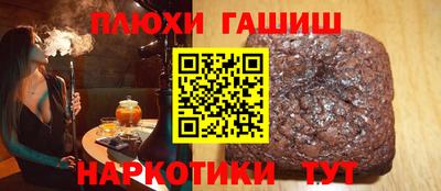 скорость Новозыбков
