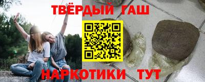 МДПВ Новокубанск