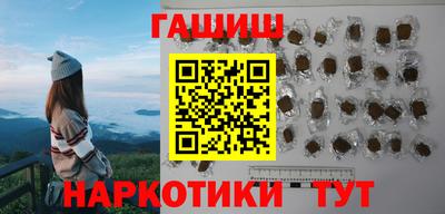 скорость Новозыбков