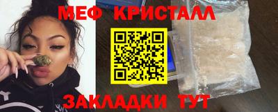 МДПВ Новокубанск